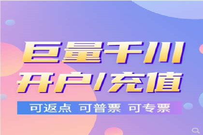 推广信息流广告的投放成本与回报分析